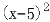 2021年广东高考数学真题及答案解析