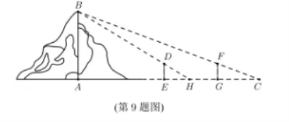 2021全国乙卷理科数学真题及答案解析