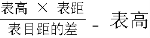 2021全国乙卷理科数学真题及答案解析