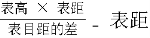 2021全国乙卷理科数学真题及答案解析