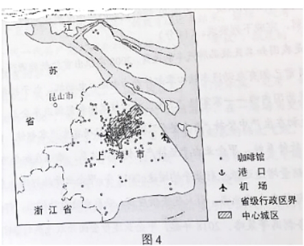 2021年全国乙卷文综真题（word版）