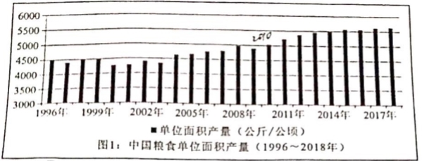 2021年陕西高考语文真题