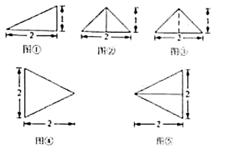 2021年陕西高考理科数学试题【word精校版】