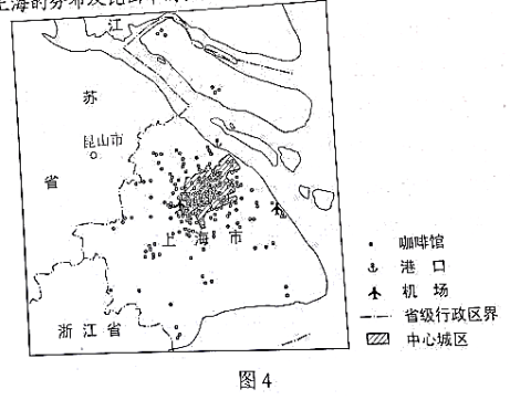 2021年青海高考文综试题【word精校版】