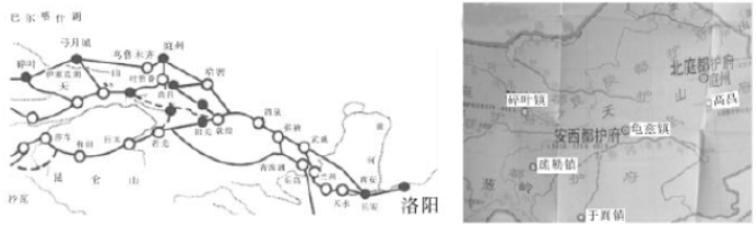 浙江省2021历史模拟试题及答案