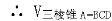 2021年湖南高考数学答案解析