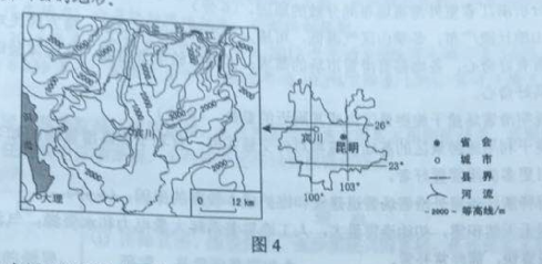 2019高考全国2卷文综试题【word精校版】