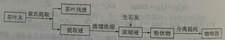 2019甘肃高考理综试题及答案【word真题试卷】