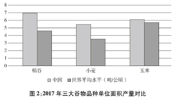 2021年吉林高考语文试题【word精校版】