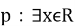 教育資訊：2021年山西高考文科數(shù)學(xué)真題