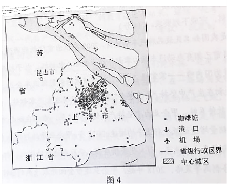 2021年黑龙江高考文综真题