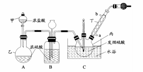 2023四川省成都市高三化学第二次诊断性考试试题