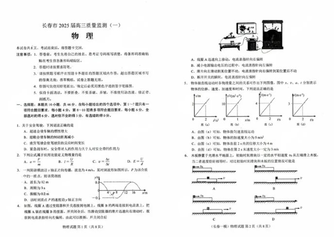 1.webp