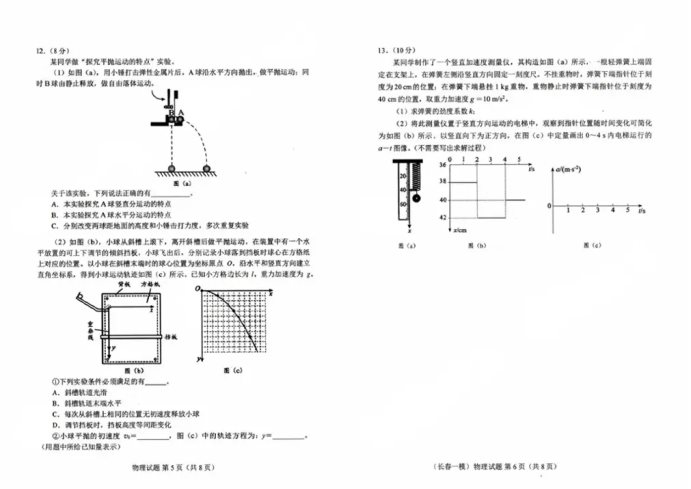 3.webp