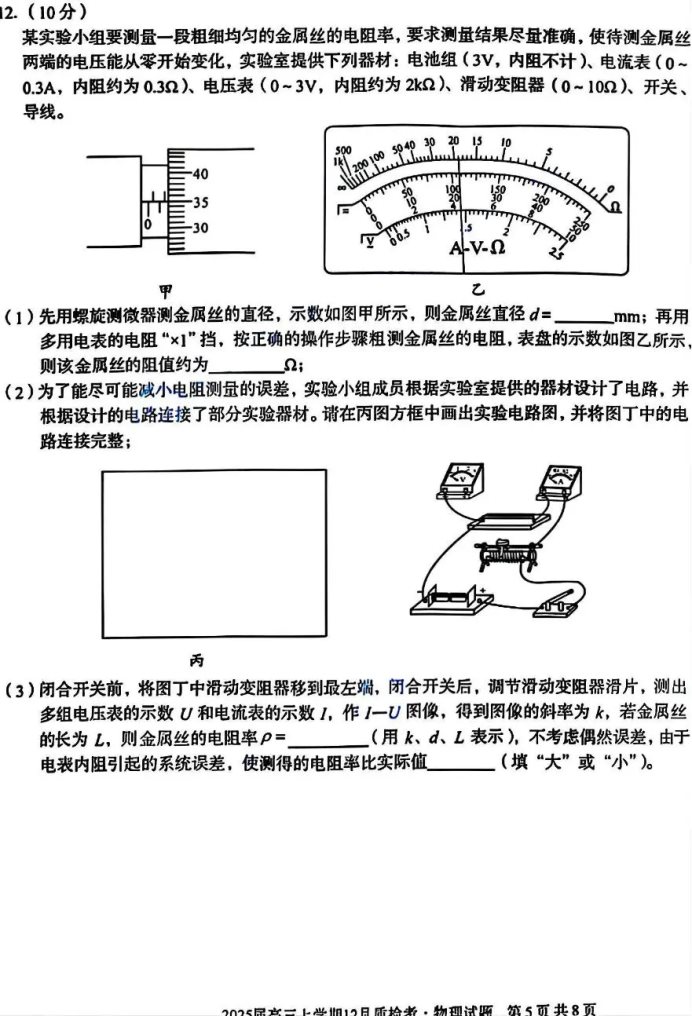 5.webp