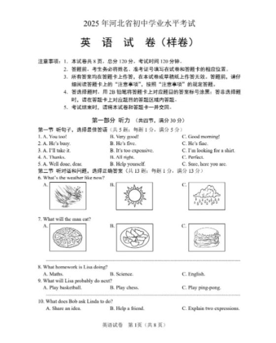 1