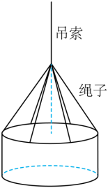 学科网(www.zxxk.com)--教育资源门户，提供试卷、教案、课件、论文、素材以及各类教学资源下载，还有大量而丰富的教学相关资讯！