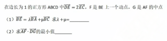 2024天津高考数学试题（网传版）