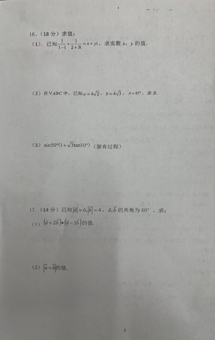 f16dc1ad58fc4713765aee769febecba