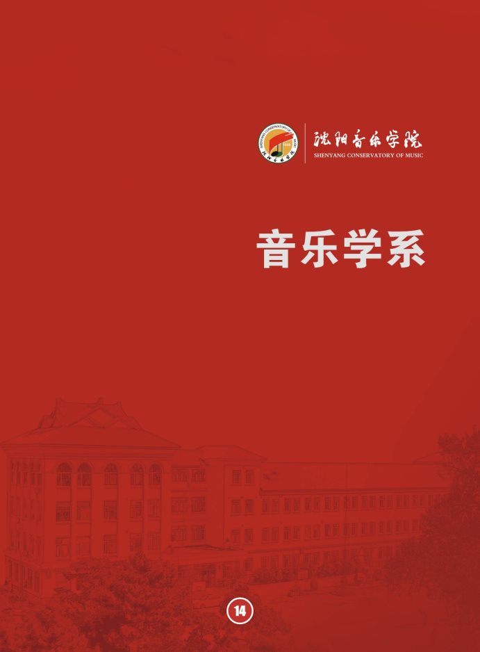 Page_18_docsmall.com