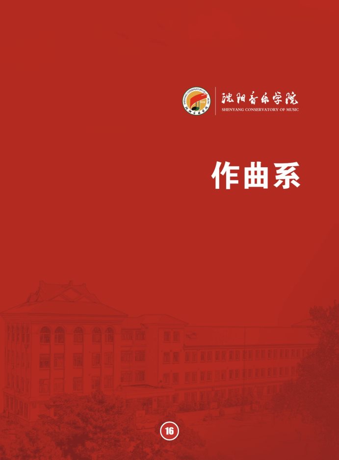 Page_20_docsmall.com