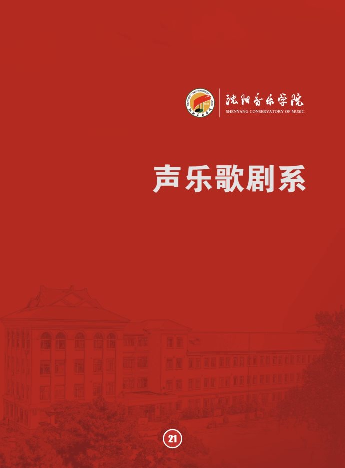 Page_25_docsmall.com