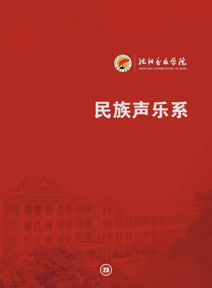 Page_27_docsmall.com