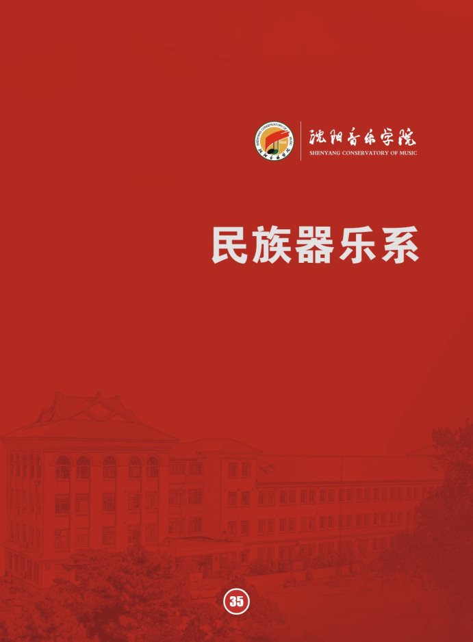 Page_39_docsmall.com