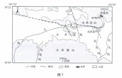 2020年山东新高考全国1卷地理试题