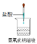 高中试卷网 http://sj.fjjy.org