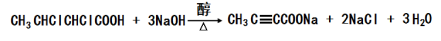 高中试卷网 http://sj.fjjy.org