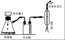高中试卷网 http://sj.fjjy.org