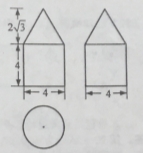 H:\2016高考真题\课标2理数\1.jpg