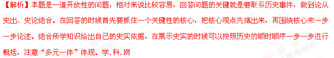 (www.zxxk.com)--教育資源門戶，提供試卷、教案、課件、論文、素材及各類教學資源下載，還有大量而豐富的教學相關資訊！