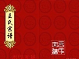 www.ziyuanku.com