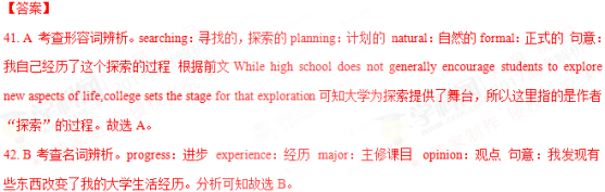 学科网 版权所有