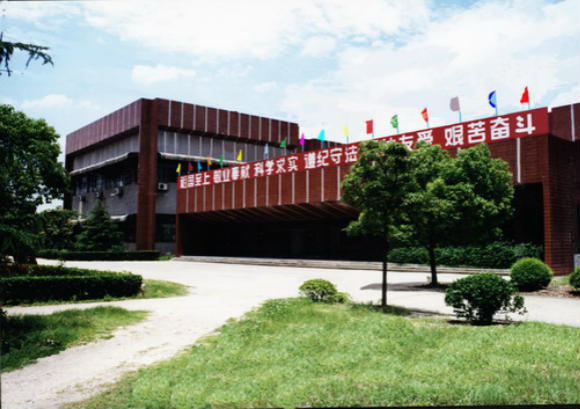 2015年湖南体育职业学院单独招生报名时间及入口