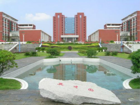 2015年湖南财经工业职业技术学院单独招生报