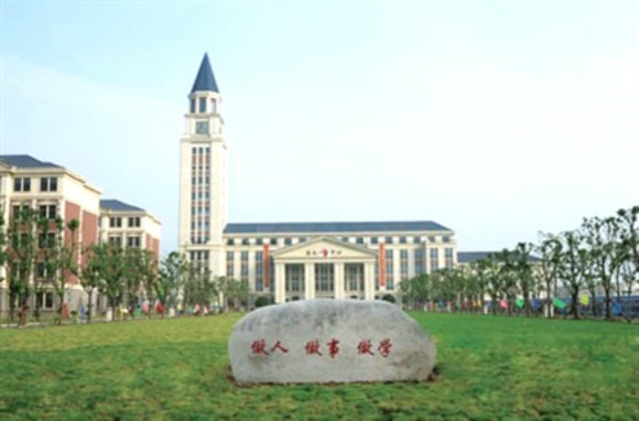 2015年上海中侨职业技术学院自主招生录取分