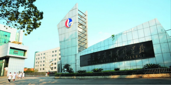 2015年湖南十大专科学校排名_高三网