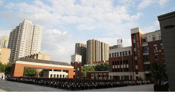 2016年陕西高中排名 陕西高中排行榜_高三网