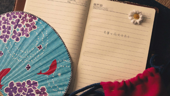 黑龙江历年高考零分作文汇总 | 吉林财经大学继续教育学院