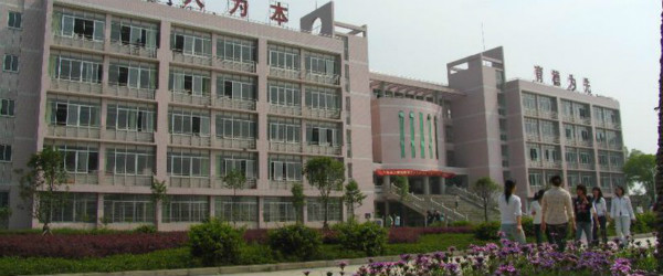 湖南财经工业职业技术学院专业排名 最好的专