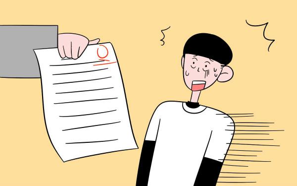 2016年江苏高考零分作文:聊废话_高三网