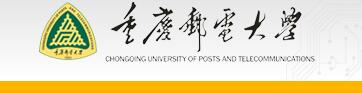 [重庆邮电大学2016录取分数线]重庆邮电大学2016年高考录取结果查询入口