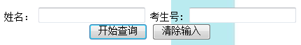 中国医科大学.png