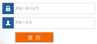大连工业艺术与信息工程.png