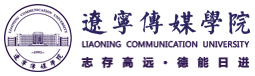辽宁传媒学院.png