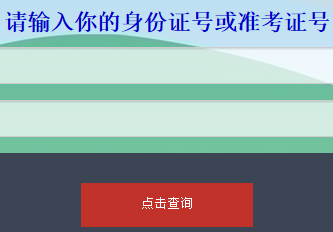 河南牧业经济.png