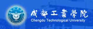 成都工业学院.png